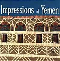 Impressions of Yemen (Hardcover)