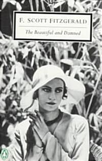 The Beautiful and Damned (Paperback)