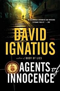 Agents of Innocence (Paperback, Reprint)