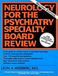 Neurology for the Psychiatry Specialist Board (Paperback, 2)