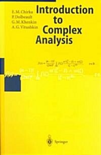 Introduction to Complex Analysis (Paperback, 1997)