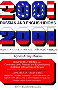 2001 Russian and English Idioms (Paperback)