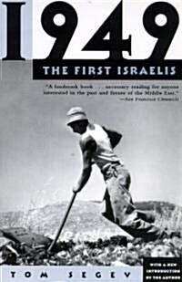 1949, the First Israelis (Paperback)