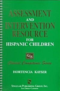 Assessment and Intervention Resource for Hispanic Children (Paperback)