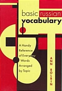 Basic Russian Vocabulary (Paperback)
