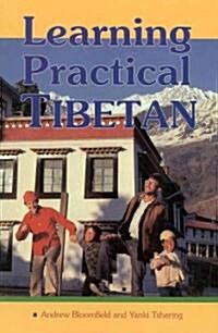 [중고] Learning Practical Tibetan (Paperback)