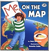 [중고] Me on the Map (Paperback)