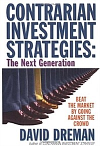 [중고] Contrarian Investment Strategies (Hardcover)