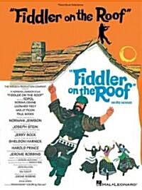 Fiddler on the Roof Piano/Vocal Sections (Paperback)