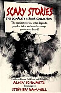 Scary Stories/Boxed Set (Paperback, BOX)