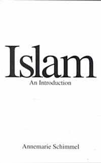 Islam-An Introduction: An Introduction (Paperback)