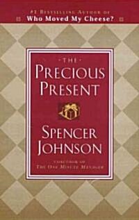 The Precious Present (Hardcover)