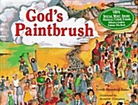 Gods Paintbrush (Hardcover)