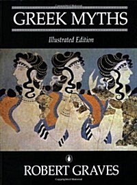 Greek Myths (Paperback, Illustrated)