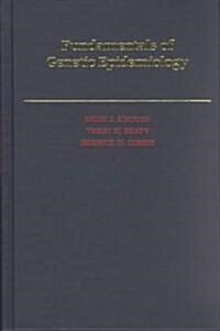 Fundamentals of Genetic Epidemiology (Hardcover)