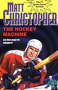 [중고] The Hockey Machine (Paperback, Reprint)