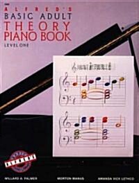 Alfreds Basic Adult Theory Piano Book (Paperback)