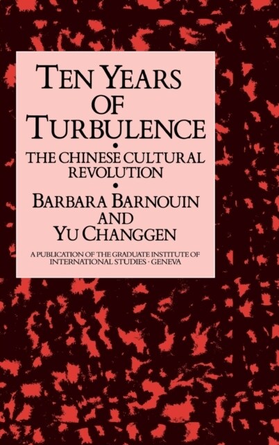 Ten Years Of Turbulence (Hardcover)