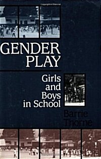 [중고] Gender Play: Girls and Boys in School (Paperback)
