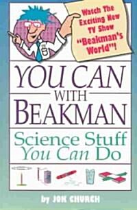[중고] You Can With Beakman (Paperback)