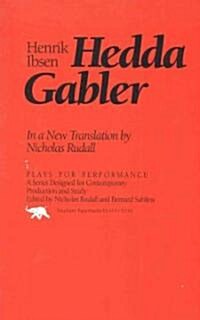 Hedda Gabler (Paperback)