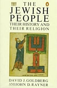 The Jewish People (Paperback, Reprint)
