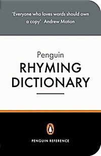 [중고] The Penguin Rhyming Dictionary (Paperback)
