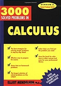 3000 Solved Problems in Calculus (Paperback, Revised)