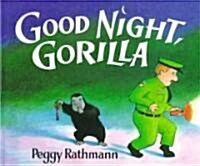 Good Night, Gorilla (Hardcover)