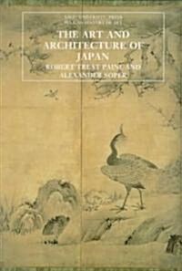 The Art and Architecture of Japan (Paperback, 3rd)