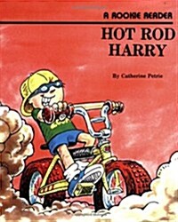 Hot Rod Harry (Paperback)