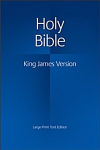 KJV Large Print Text Bible, KJ650:T (Hardcover)