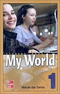 My World 1 (Audio Tape 1개, 도서별매)