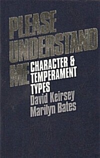 [중고] Please Understand Me: Character and Temperament Types (Paperback, 5)