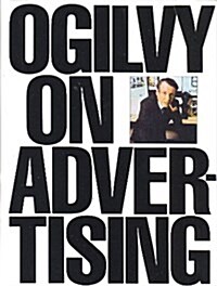 [중고] Ogilvy on Advertising (Paperback)