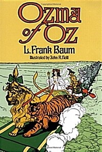 [중고] Ozma of Oz (Paperback)