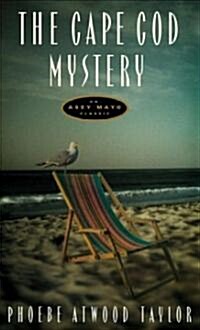 Cape Cod Mystery (Revised) (Paperback, Revised)