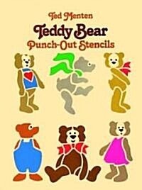 Teddy Bear Punch-Out Stencils (Paperback)