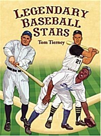 Legendary Baseball Stars Paper Dolls (Paperback, 81)