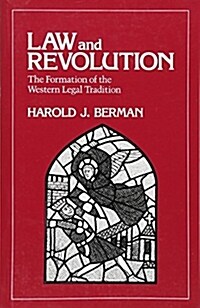 [중고] Law and Revolution, I: The Formation of the Western Legal Tradition (Paperback, Revised)