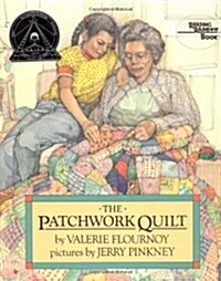 [중고] The Patchwork Quilt (Hardcover)