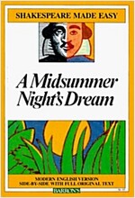 A Midsummer Night\'s Dream