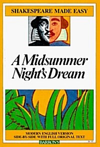 [중고] A Midsummer Nights Dream (Paperback, 1st)