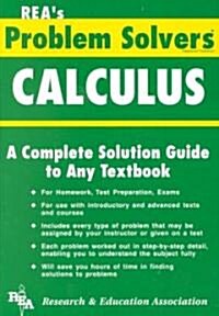 Calculus Problem Solver (Paperback, Revised)