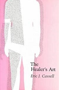 The Healers Art (Paperback)
