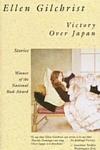 Victory Over Japan: A Book of Stories (Paperback)