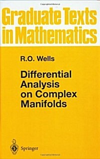 Differential Analysis on Complex (Hardcover)