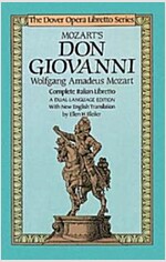 Mozart's Don Giovanni (Opera Libretto Series) (Paperback)