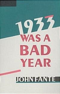 1933 Was a Bad Year (Paperback)