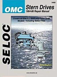 Omc Stern Drive 1964-1986 (Paperback)
